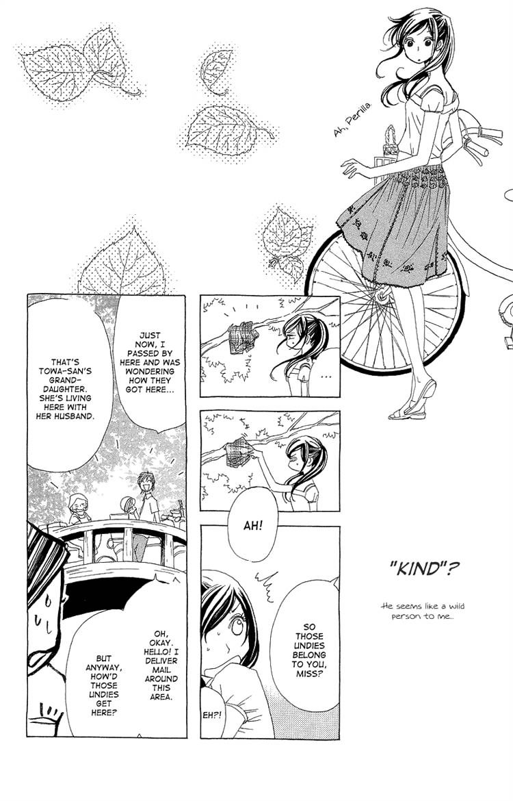 Otoko No Isshou Chapter 2 #22