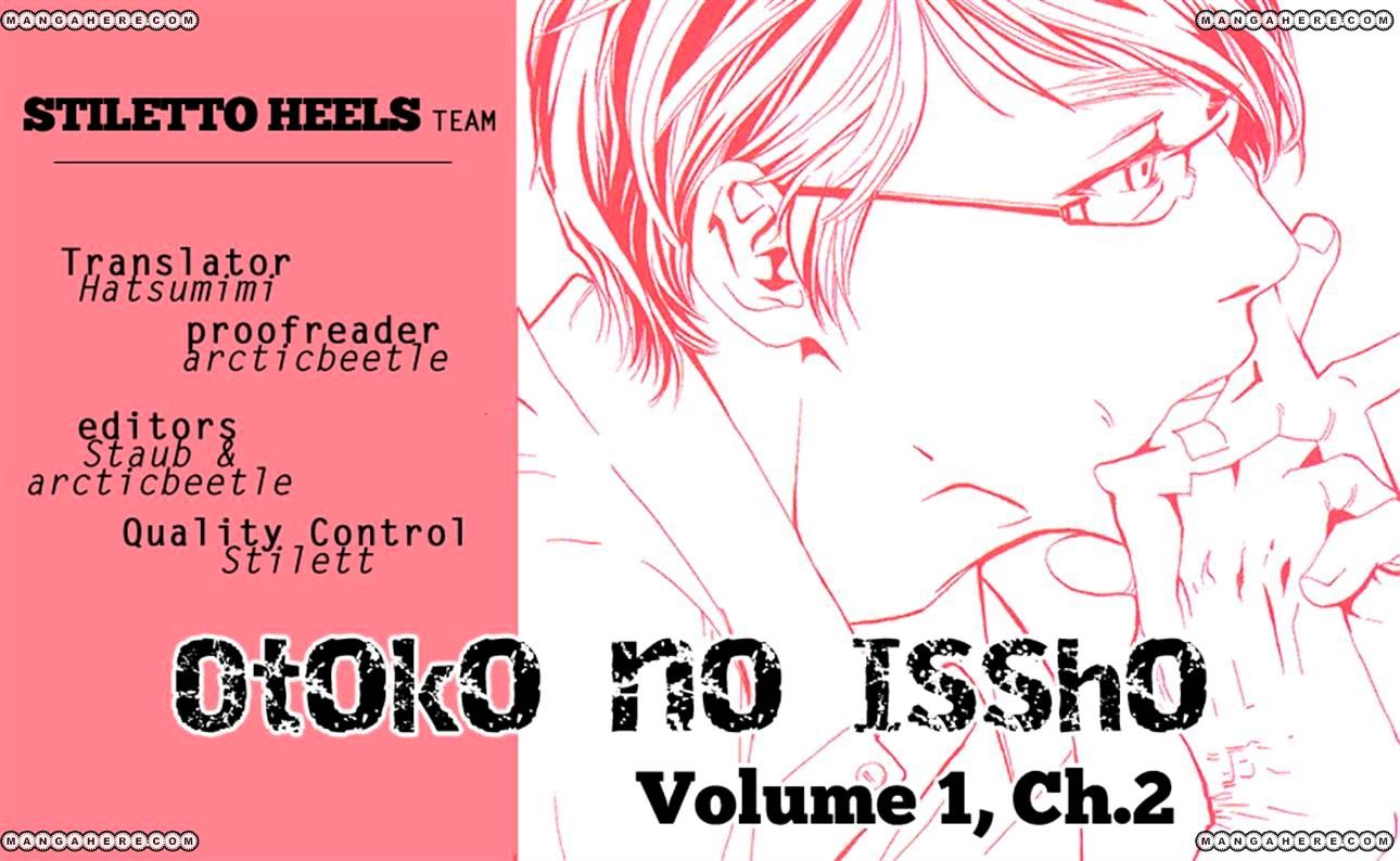 Otoko No Isshou Chapter 2 #31