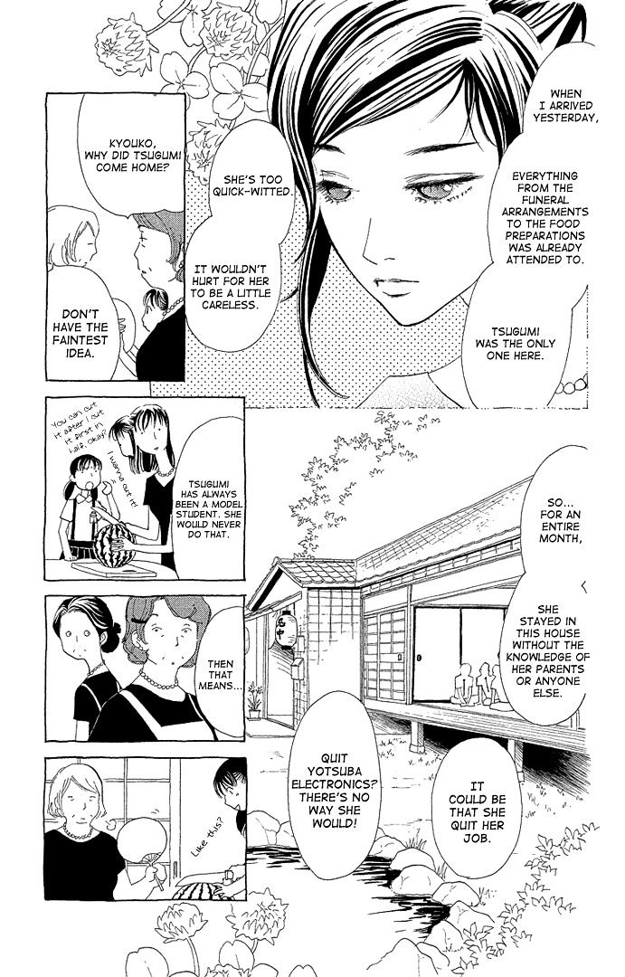 Otoko No Isshou Chapter 1 #9