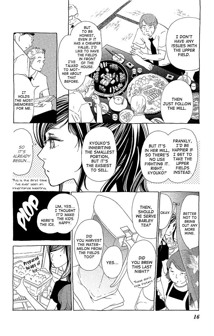 Otoko No Isshou Chapter 1 #18