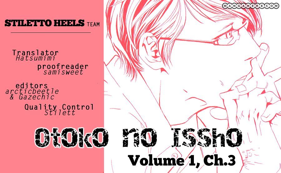 Otoko No Isshou Chapter 3 #1