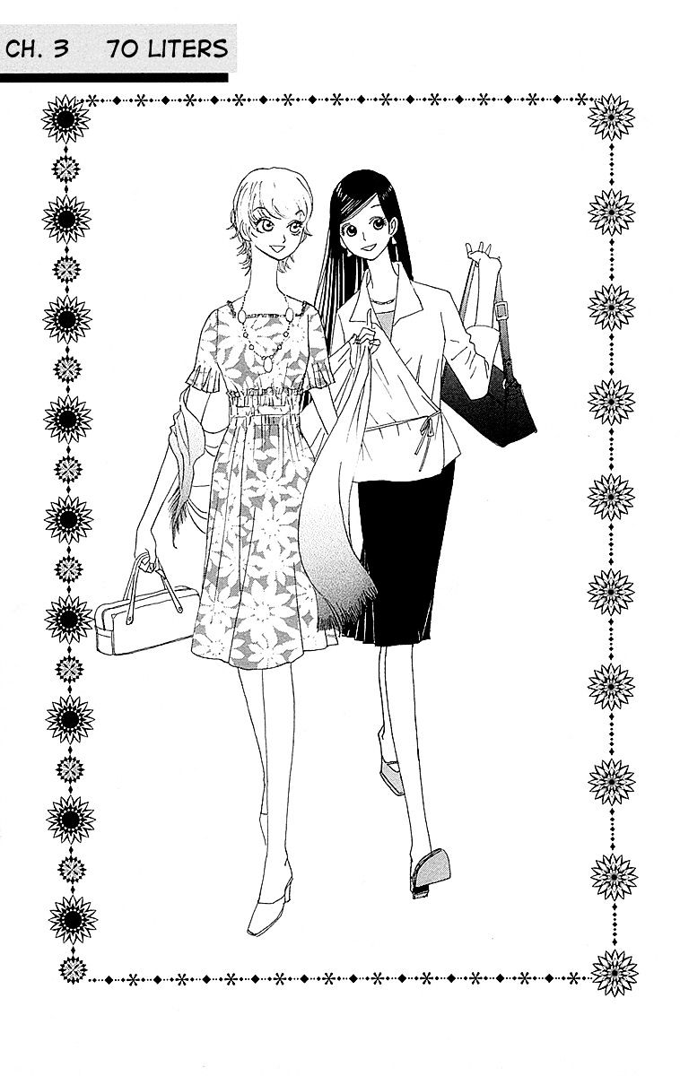 Otoko No Isshou Chapter 3 #2