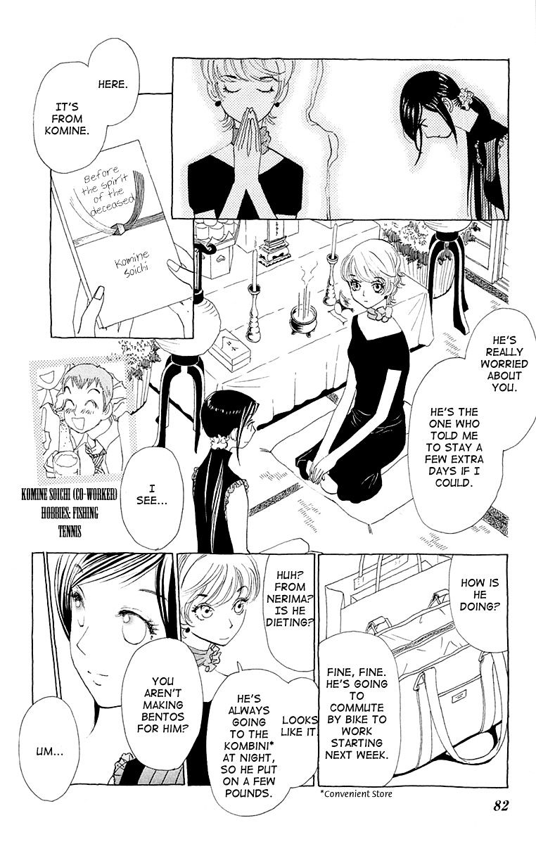 Otoko No Isshou Chapter 3 #11