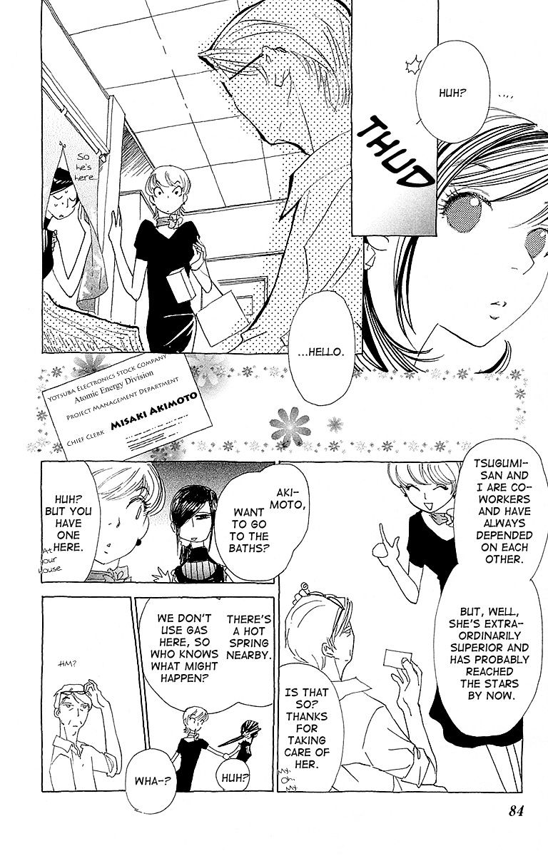 Otoko No Isshou Chapter 3 #13