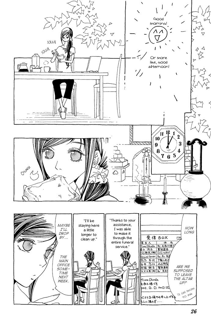 Otoko No Isshou Chapter 1 #28