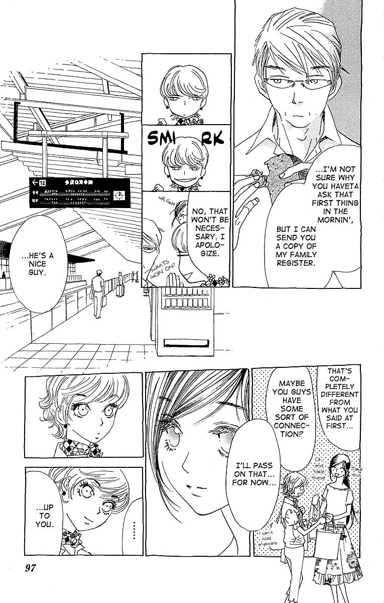 Otoko No Isshou Chapter 3 #26