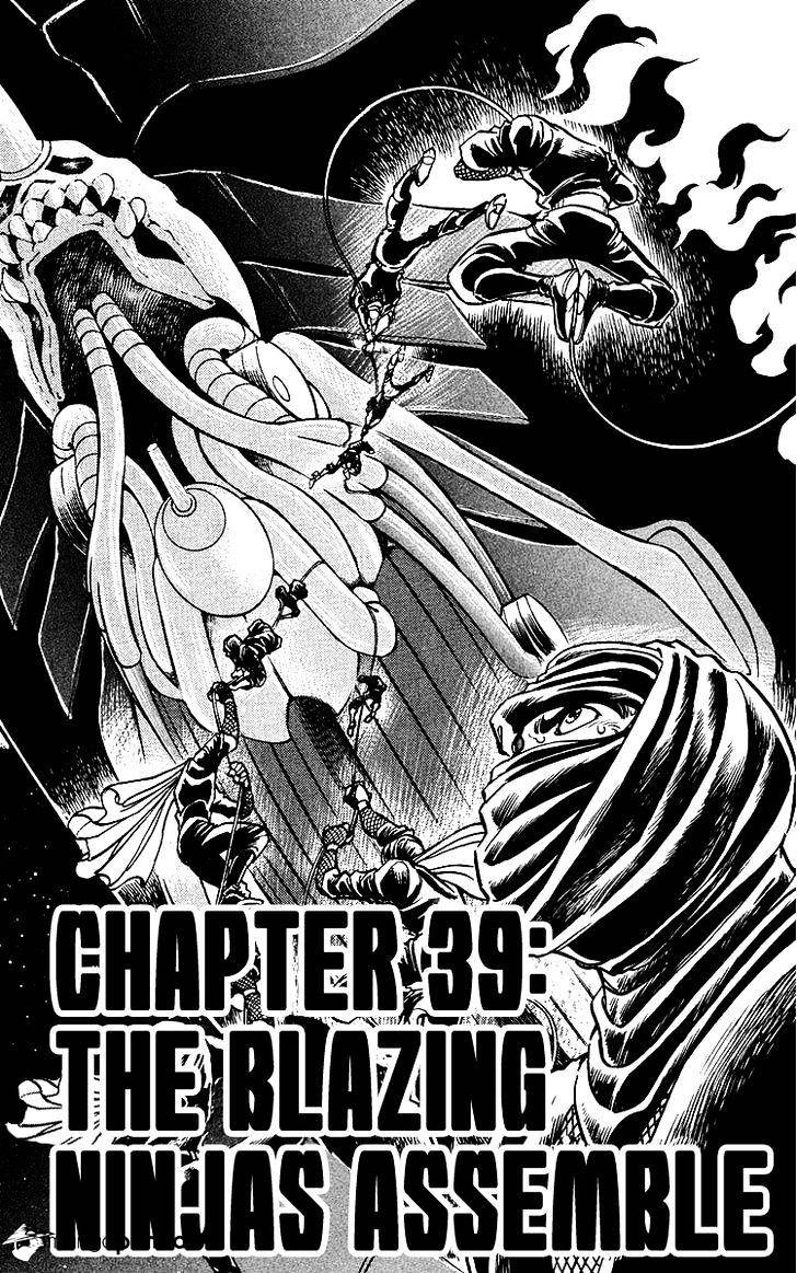 Blazing Ninjaman Chapter 39 #1