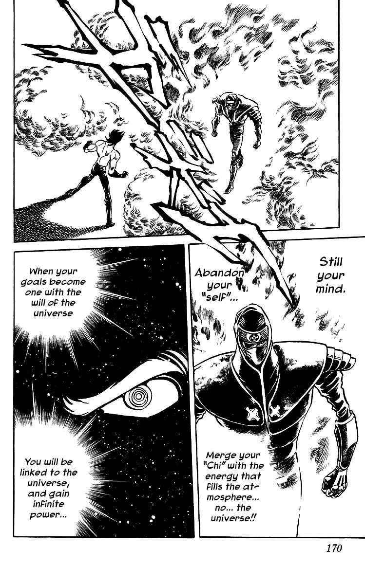 Blazing Ninjaman Chapter 38 #8