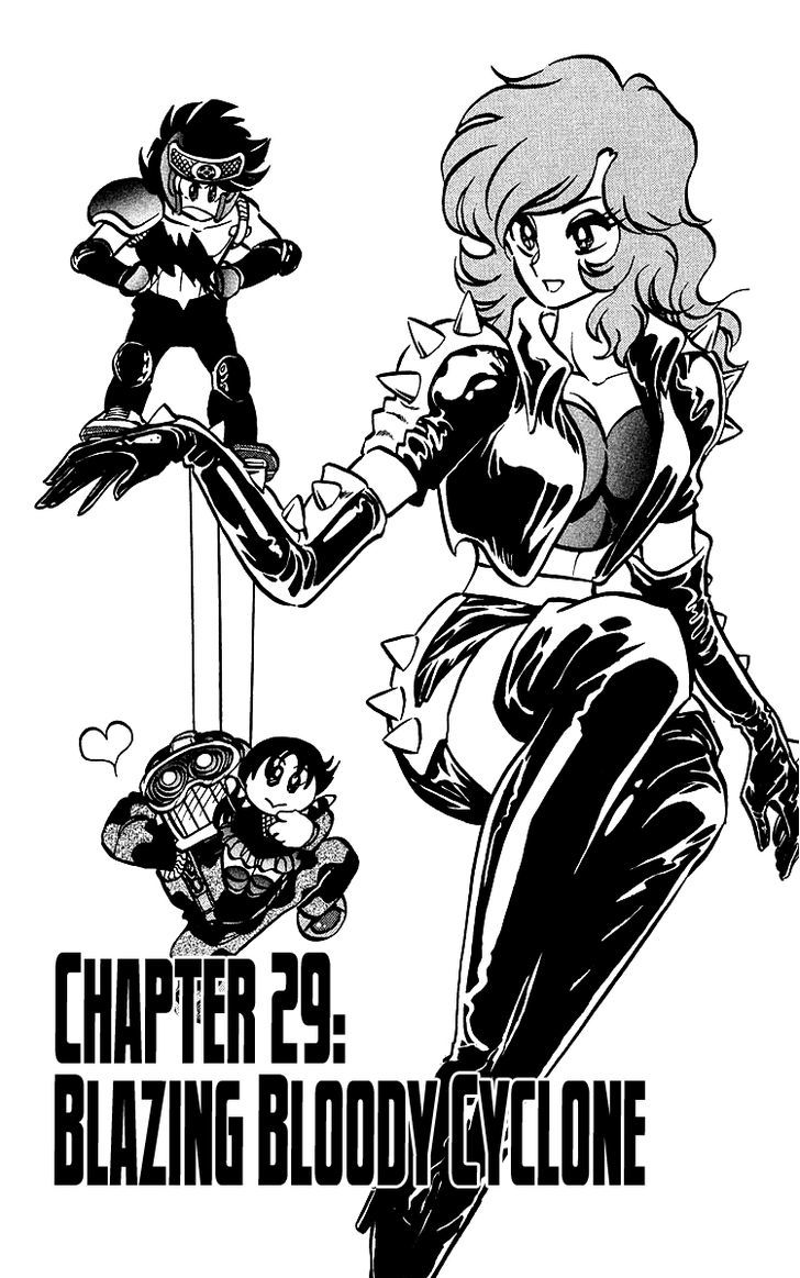 Blazing Ninjaman Chapter 29 #5