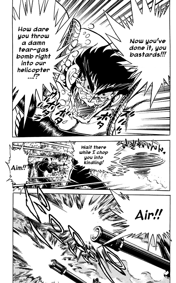 Blazing Ninjaman Chapter 27 #5