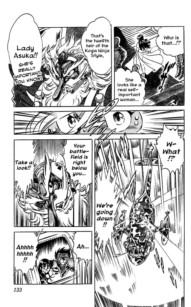 Blazing Ninjaman Chapter 25 #14
