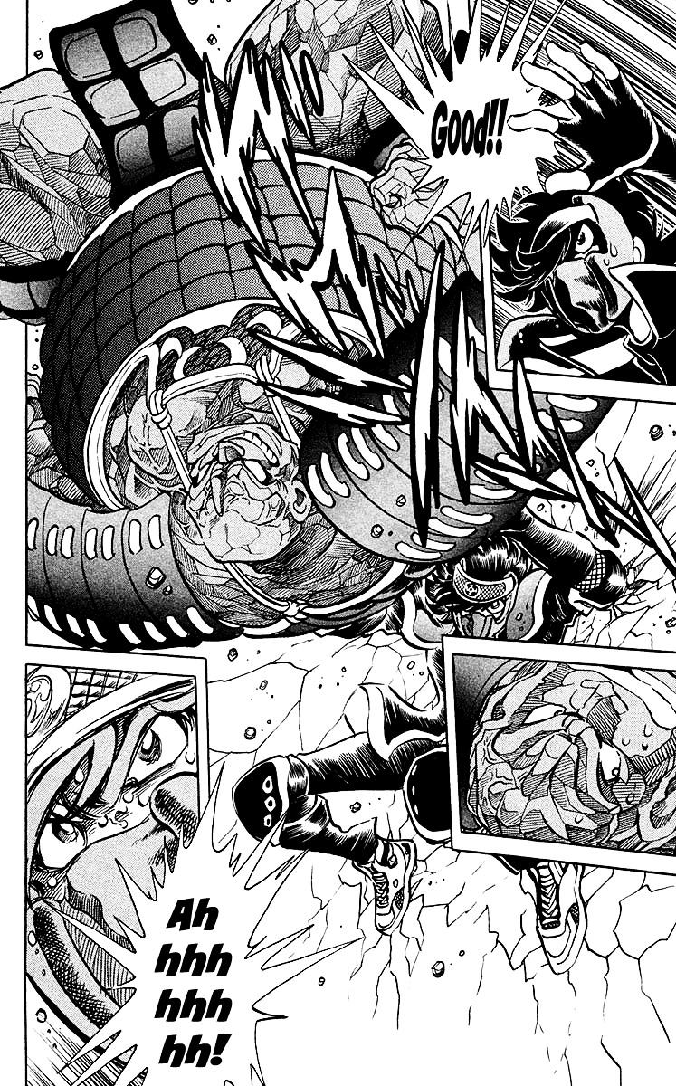 Blazing Ninjaman Chapter 23 #10