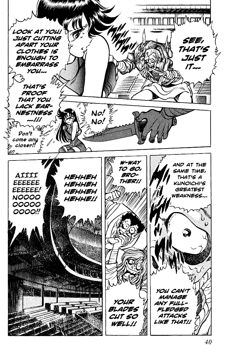 Blazing Ninjaman Chapter 20 #6