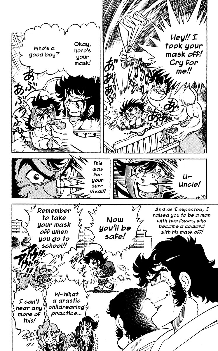 Blazing Ninjaman Chapter 17 #6