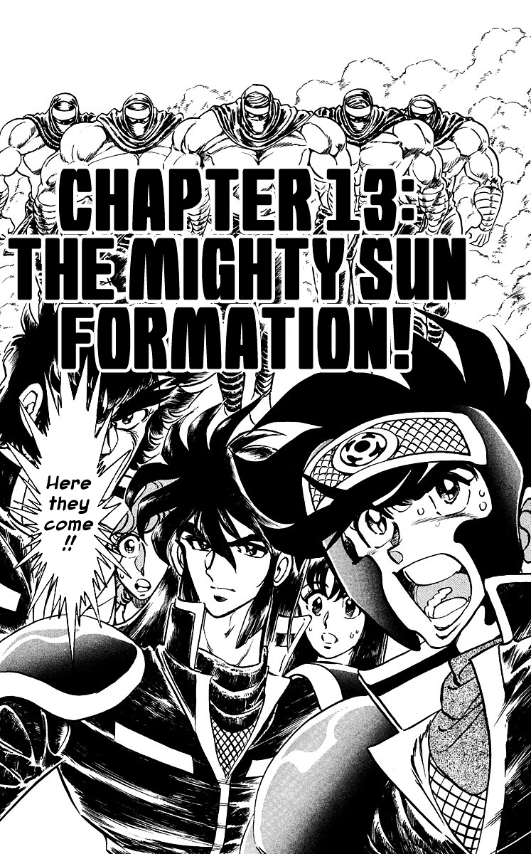 Blazing Ninjaman Chapter 13 #1