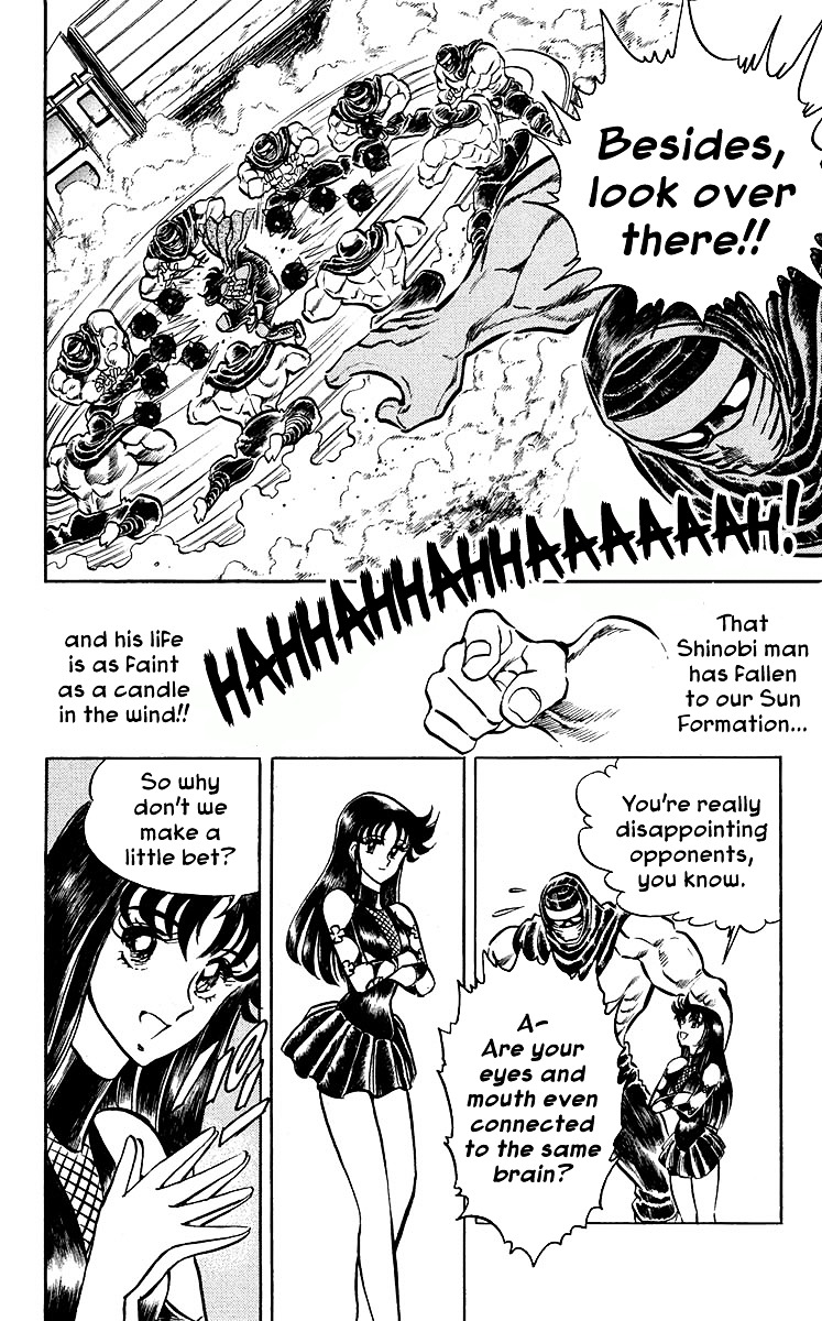 Blazing Ninjaman Chapter 14 #3