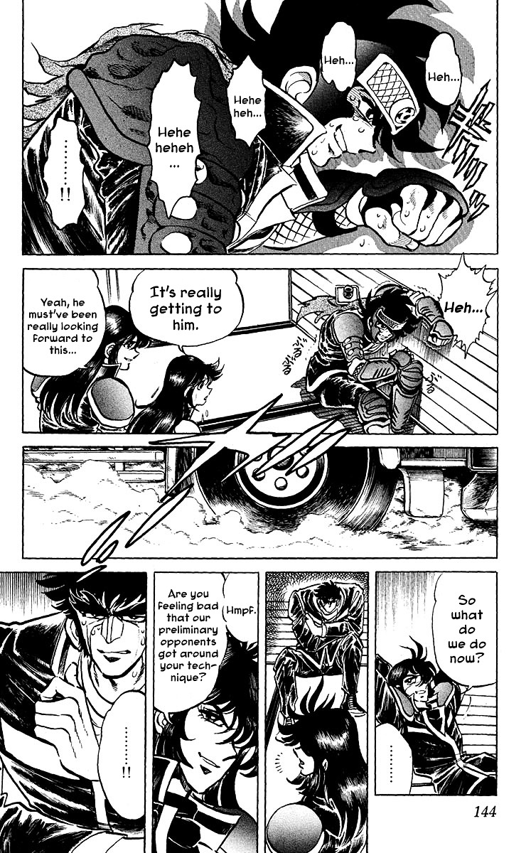 Blazing Ninjaman Chapter 15 #8