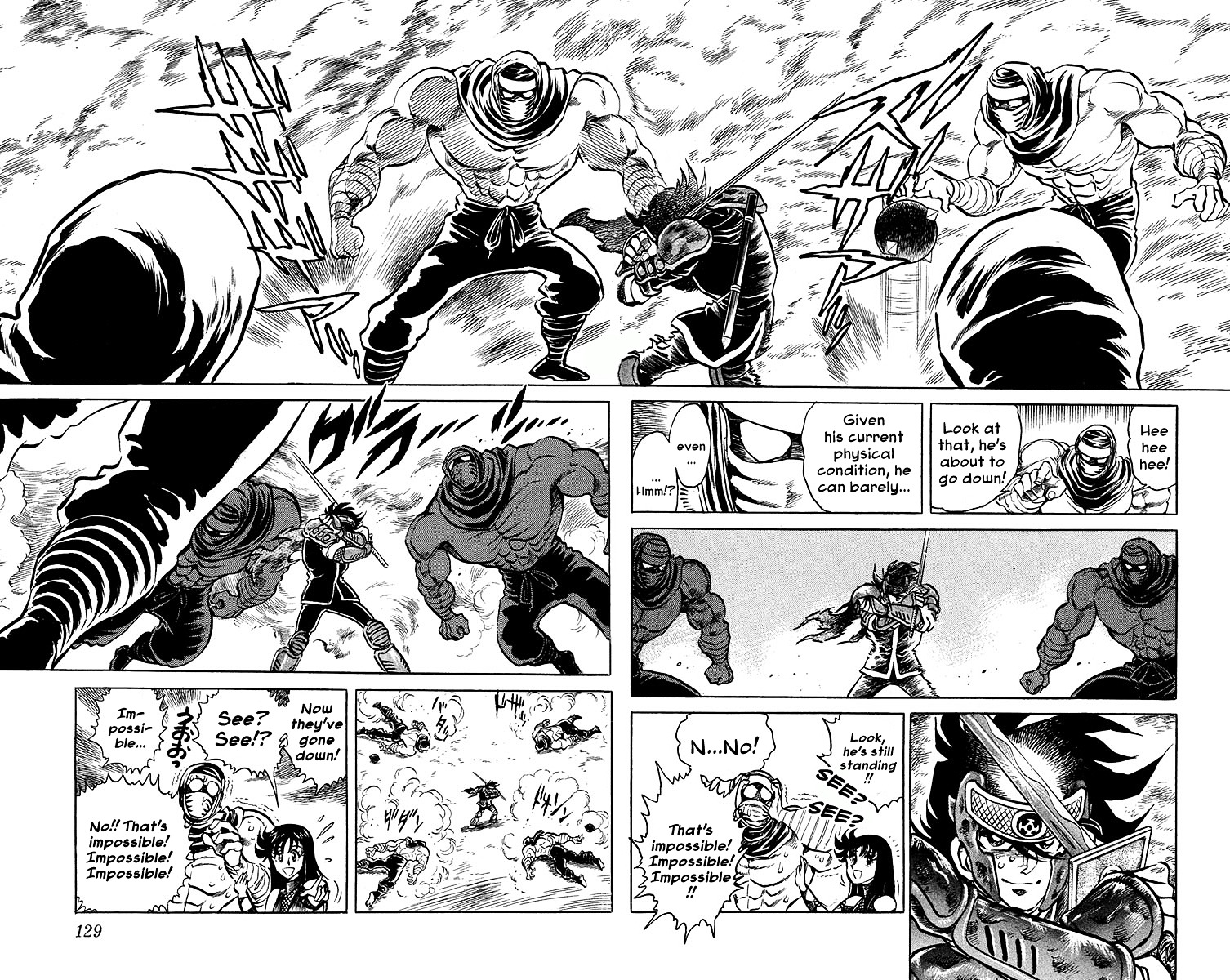 Blazing Ninjaman Chapter 14 #9