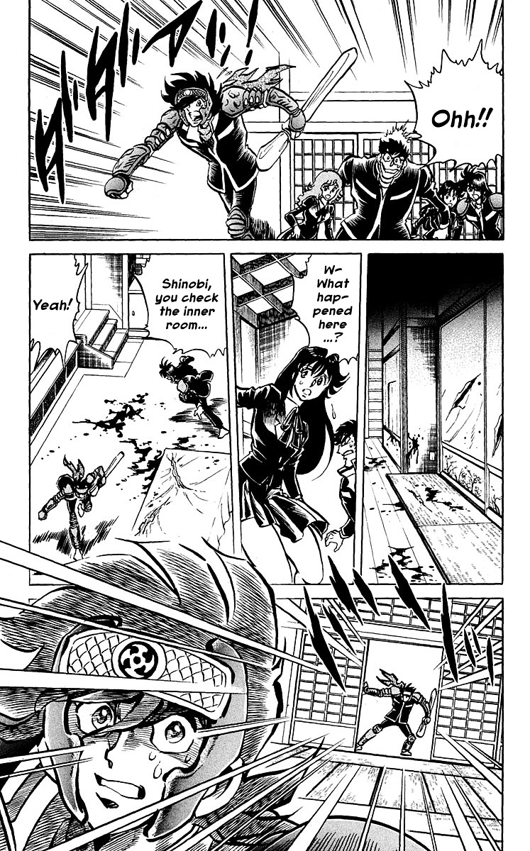 Blazing Ninjaman Chapter 15 #15