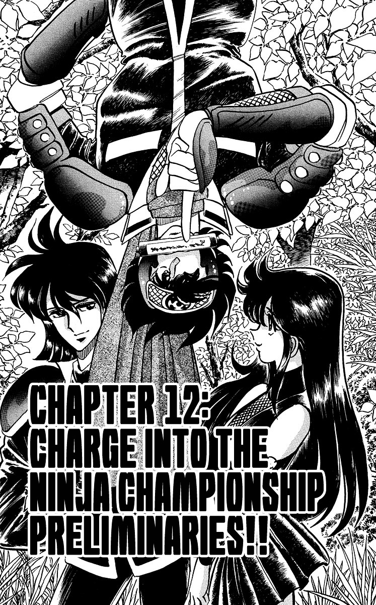Blazing Ninjaman Chapter 12 #1
