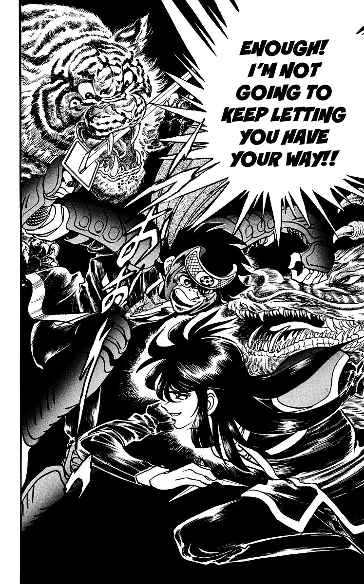 Blazing Ninjaman Chapter 12 #6