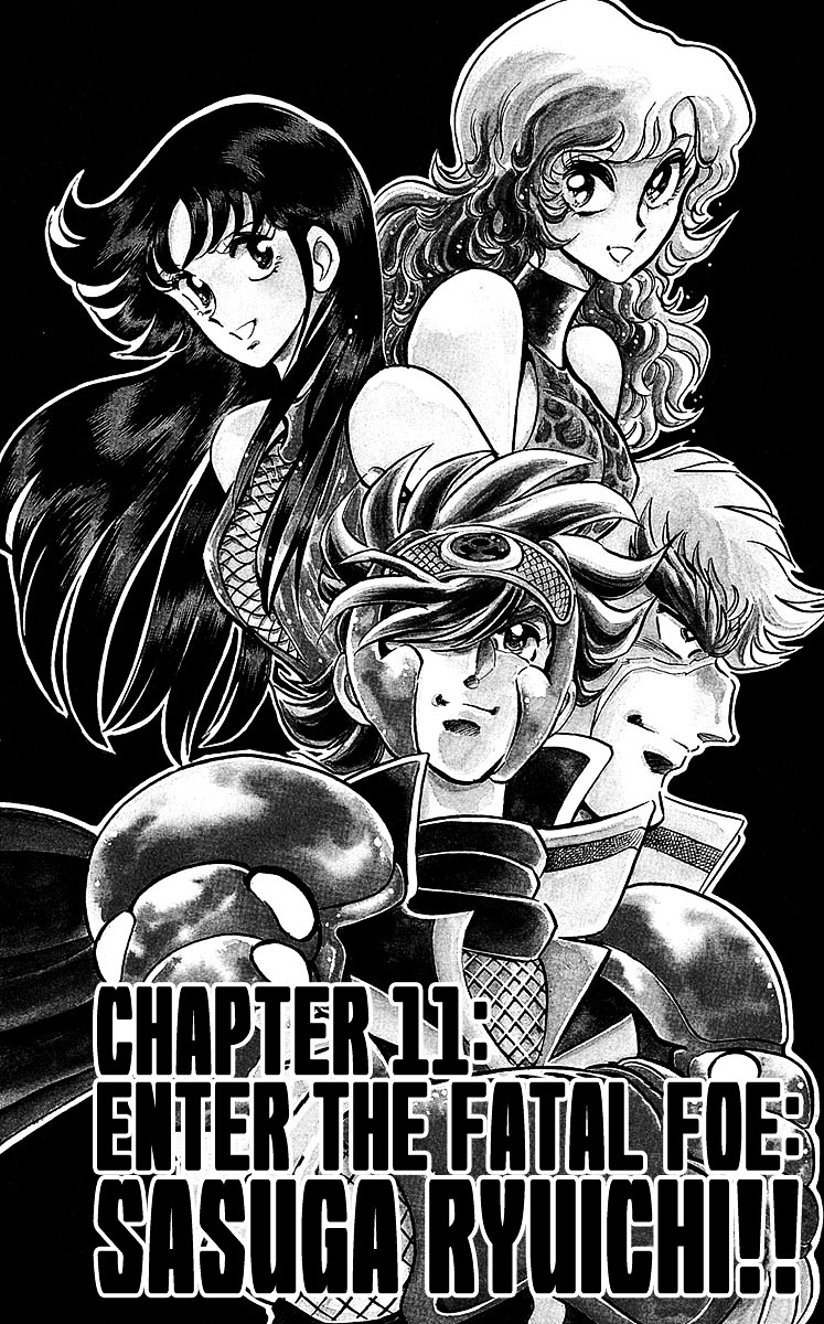 Blazing Ninjaman Chapter 11 #1