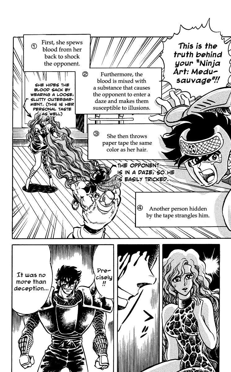 Blazing Ninjaman Chapter 7 #9