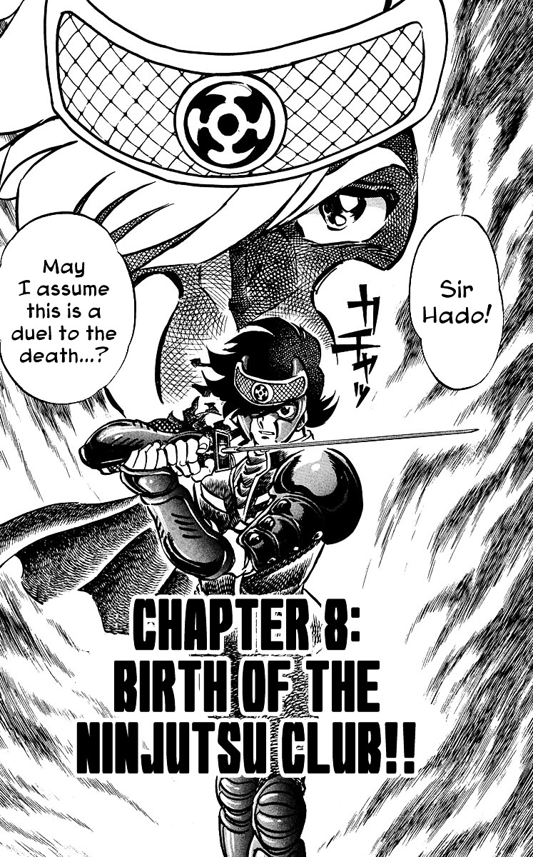 Blazing Ninjaman Chapter 8 #6