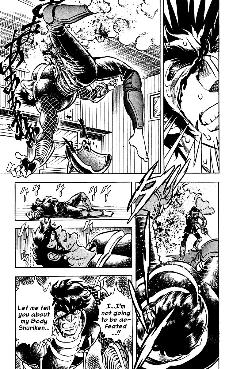 Blazing Ninjaman Chapter 8 #9
