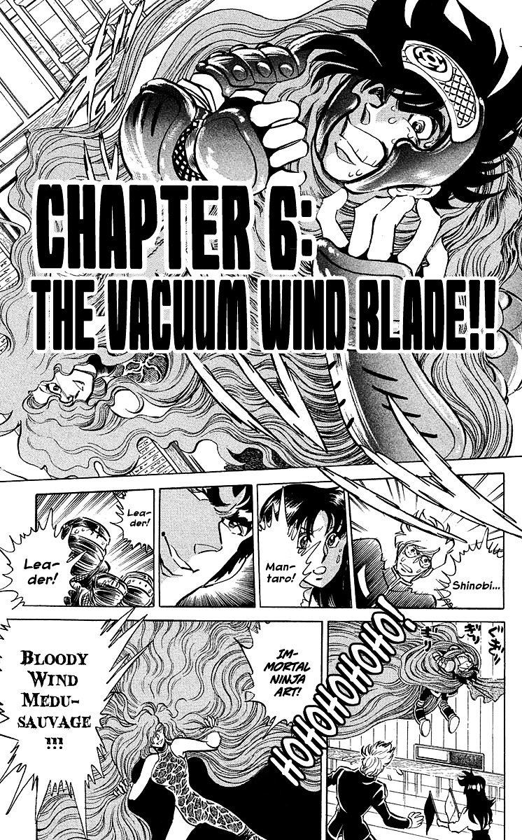 Blazing Ninjaman Chapter 6 #1