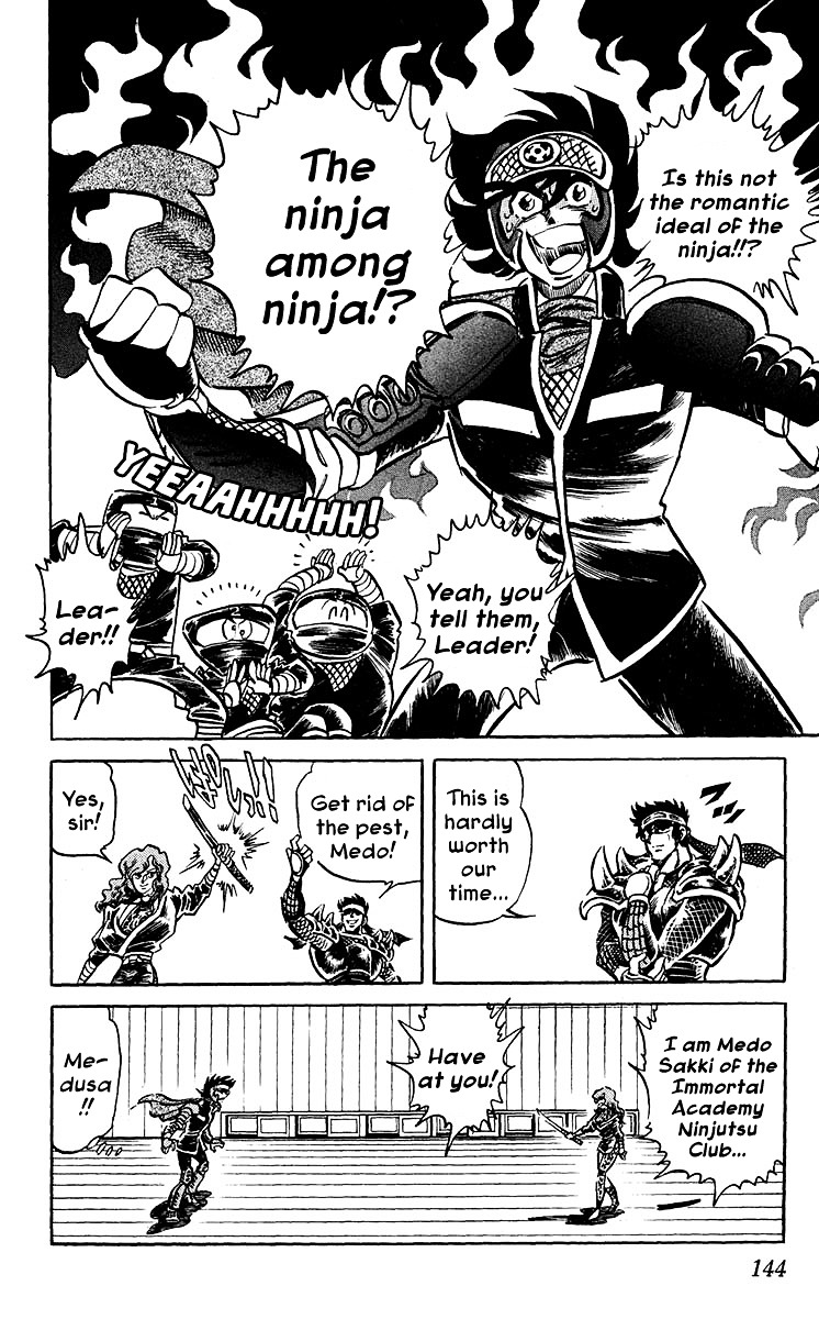 Blazing Ninjaman Chapter 5 #10