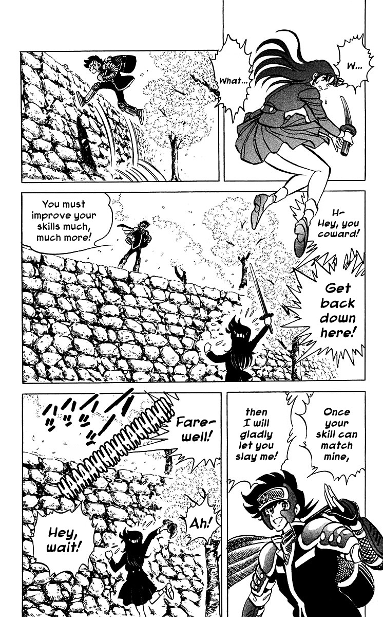 Blazing Ninjaman Chapter 2 #17