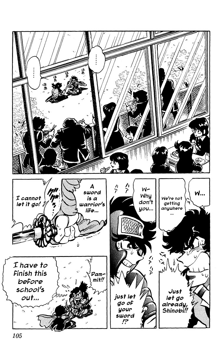 Blazing Ninjaman Chapter 3 #22