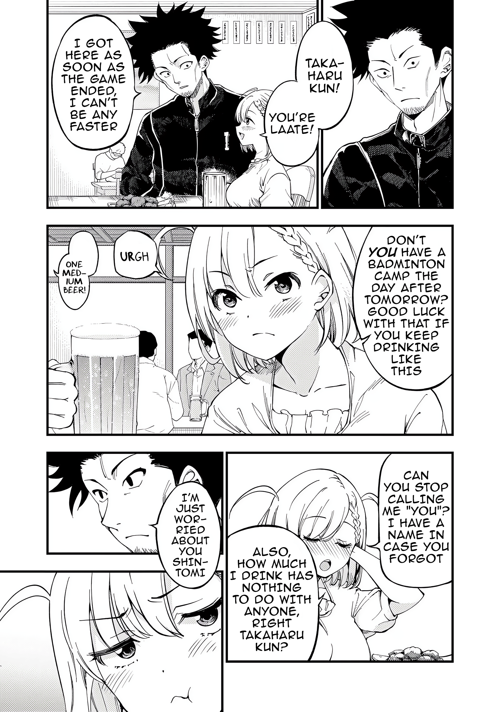 Yuzukawa-San Wa, Sasshite Hoshii. Chapter 38 #3