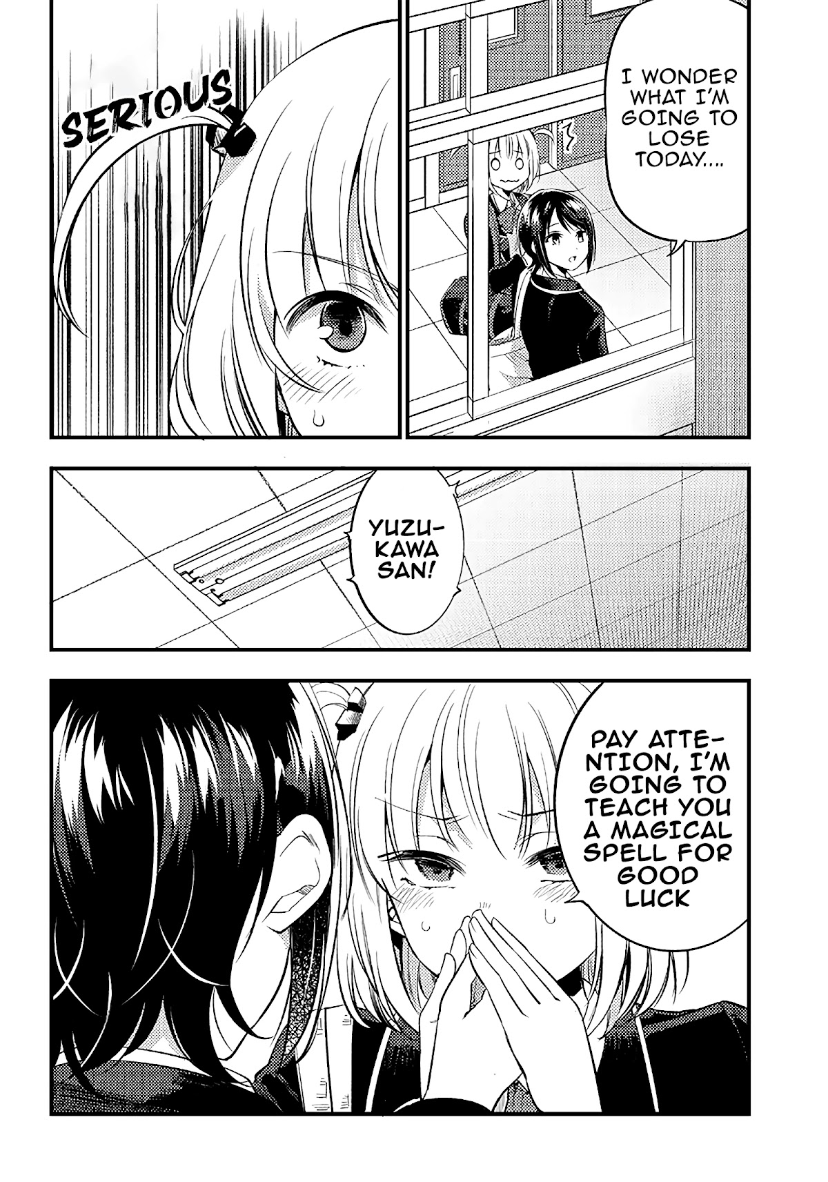 Yuzukawa-San Wa, Sasshite Hoshii. Chapter 31 #10