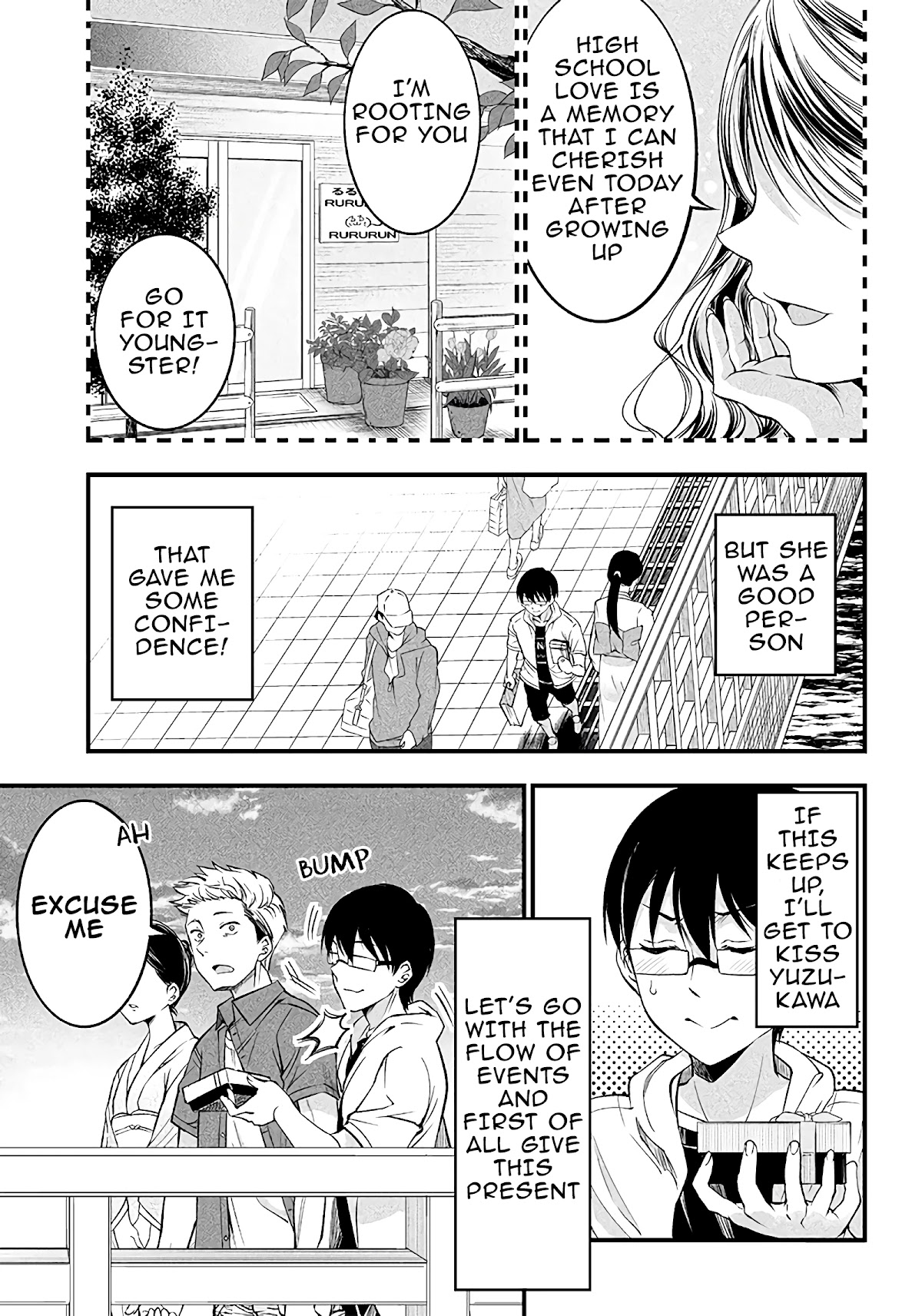 Yuzukawa-San Wa, Sasshite Hoshii. Chapter 15 #15