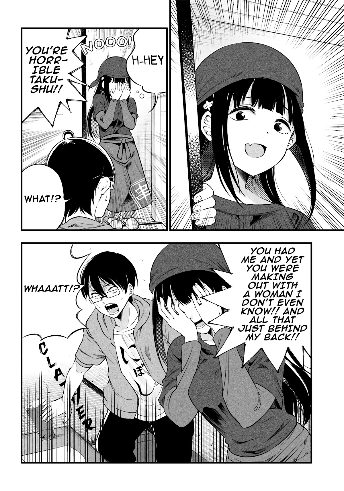 Yuzukawa-San Wa, Sasshite Hoshii. Chapter 13 #12