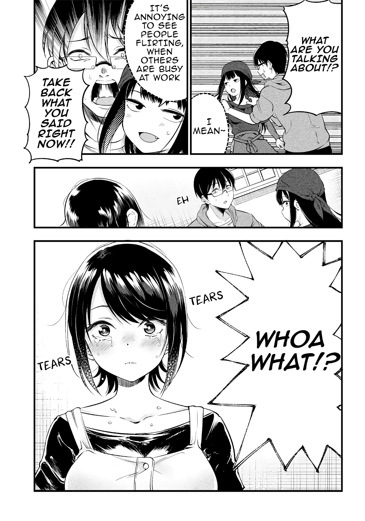 Yuzukawa-San Wa, Sasshite Hoshii. Chapter 13 #13