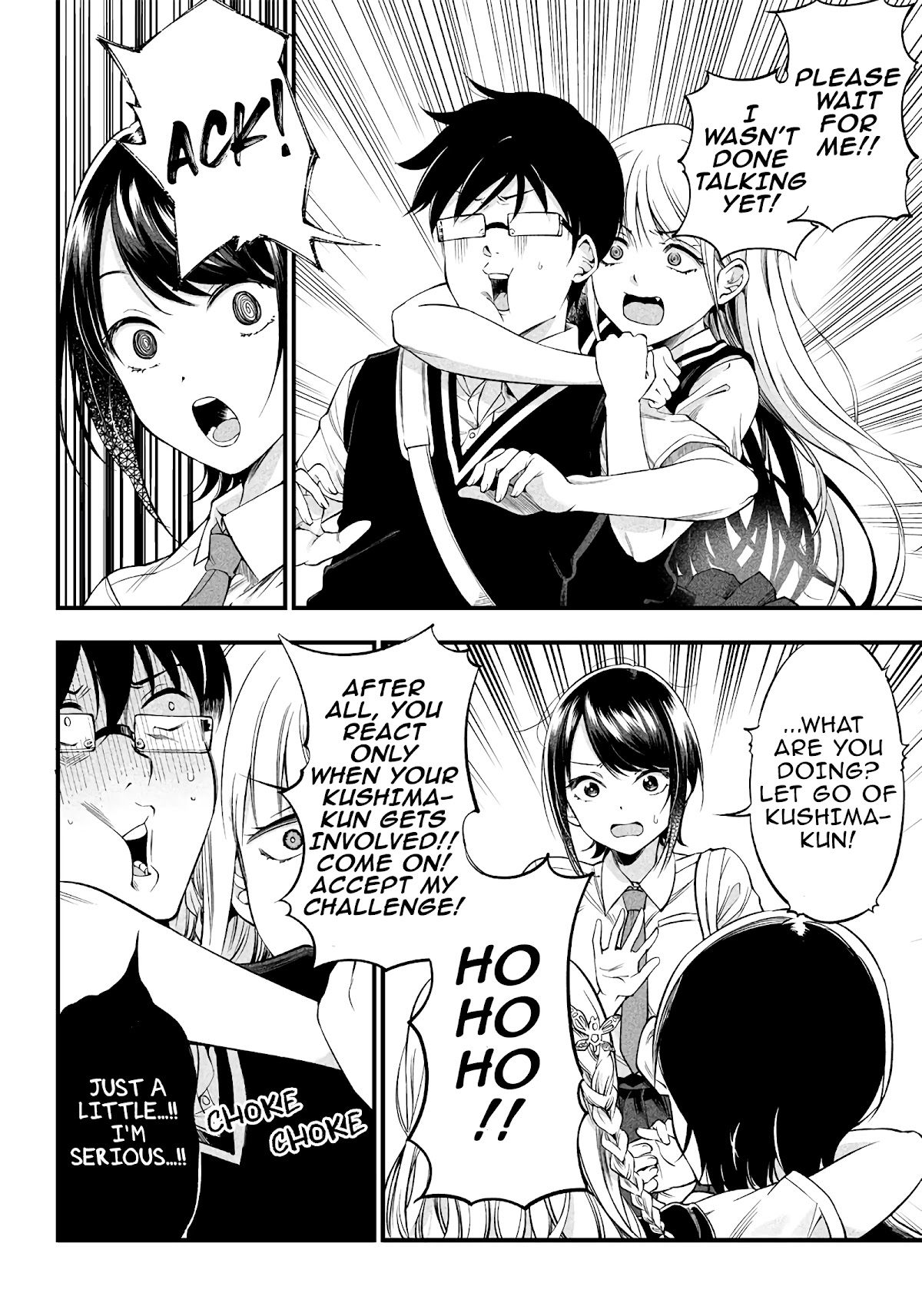 Yuzukawa-San Wa, Sasshite Hoshii. Chapter 12 #10