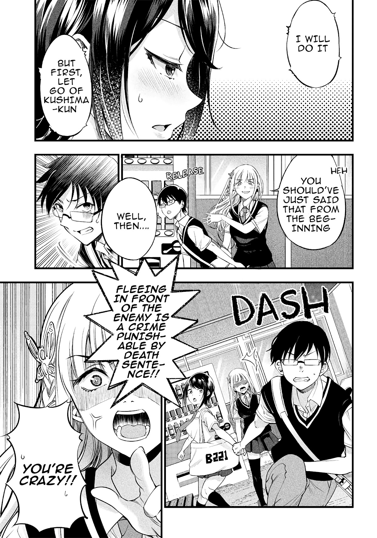 Yuzukawa-San Wa, Sasshite Hoshii. Chapter 12 #11