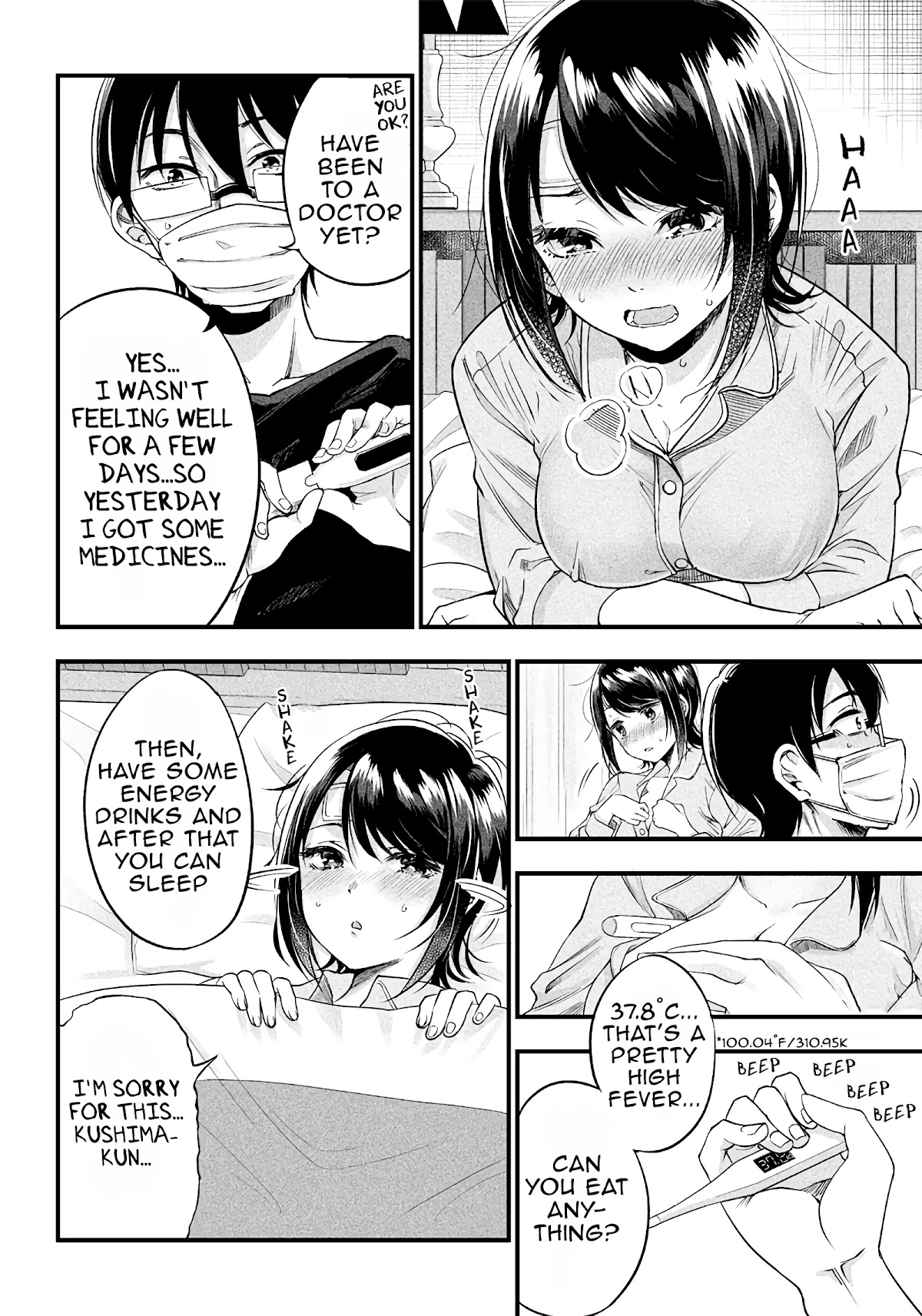 Yuzukawa-San Wa, Sasshite Hoshii. Chapter 9 #13