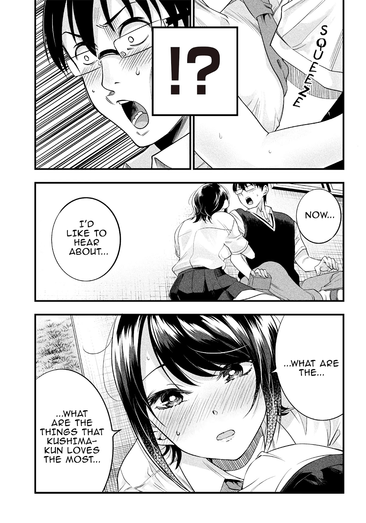 Yuzukawa-San Wa, Sasshite Hoshii. Chapter 8 #17