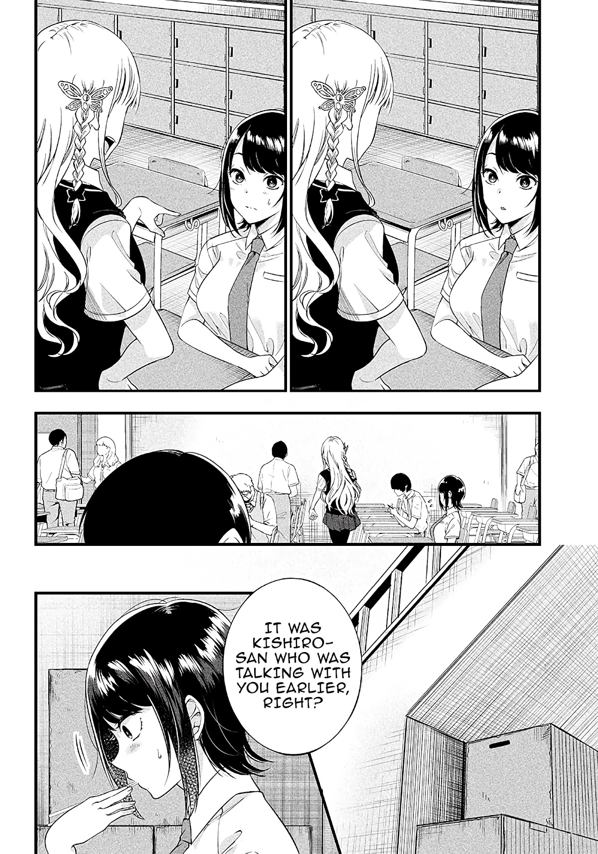 Yuzukawa-San Wa, Sasshite Hoshii. Chapter 7 #3