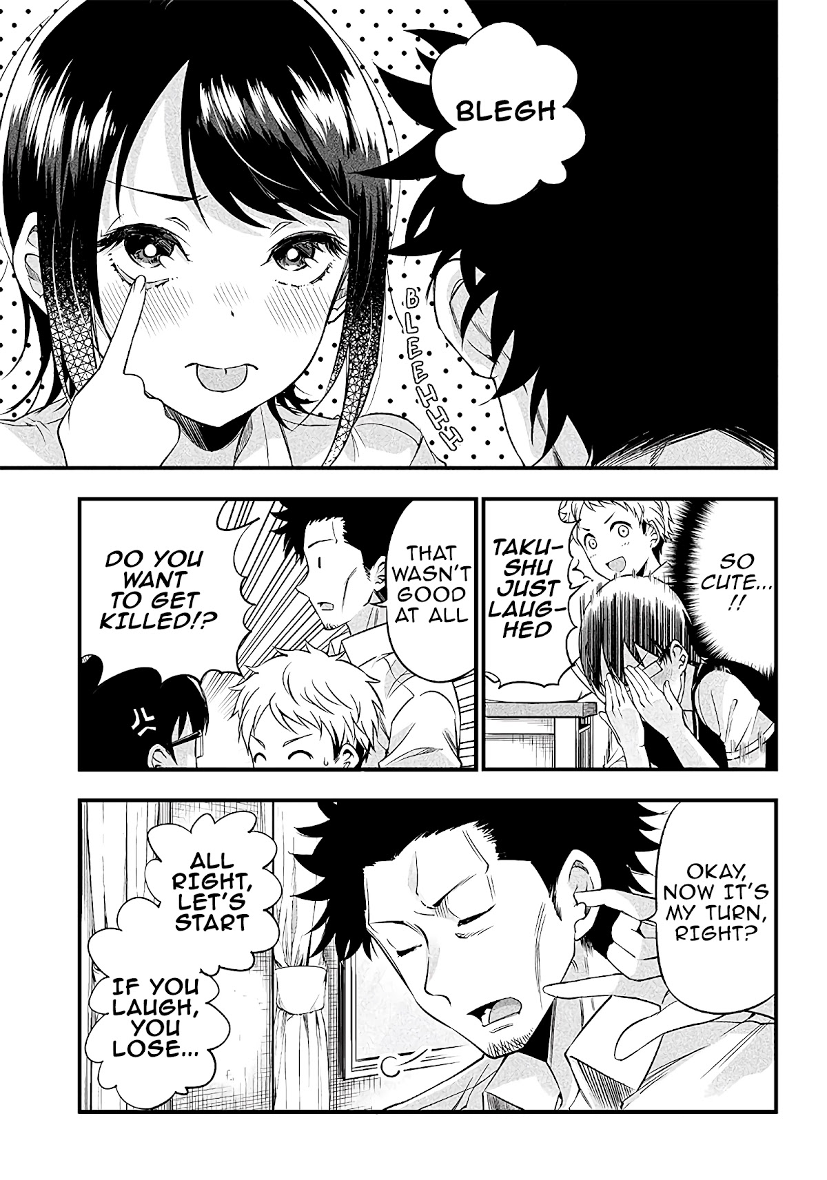 Yuzukawa-San Wa, Sasshite Hoshii. Chapter 7 #16