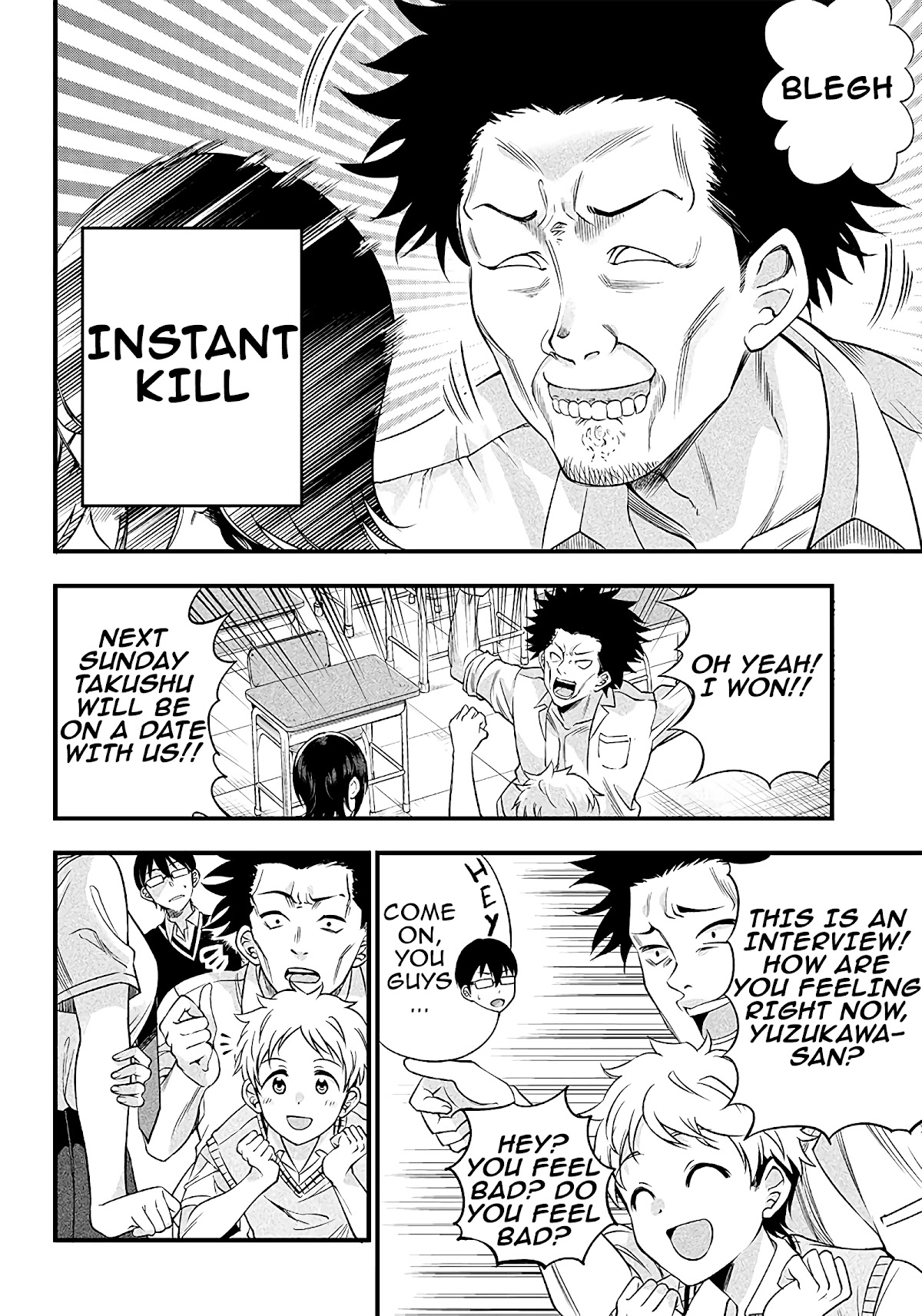 Yuzukawa-San Wa, Sasshite Hoshii. Chapter 7 #17