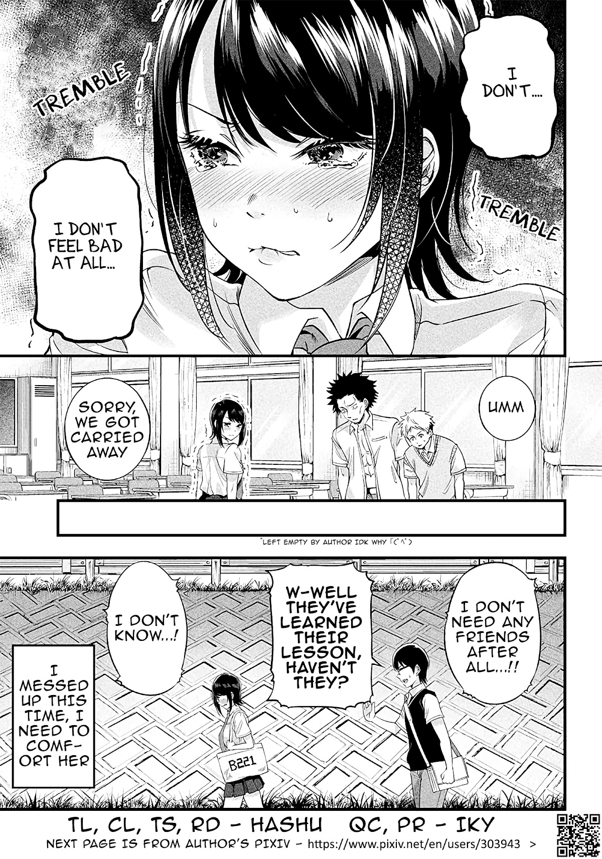 Yuzukawa-San Wa, Sasshite Hoshii. Chapter 7 #18