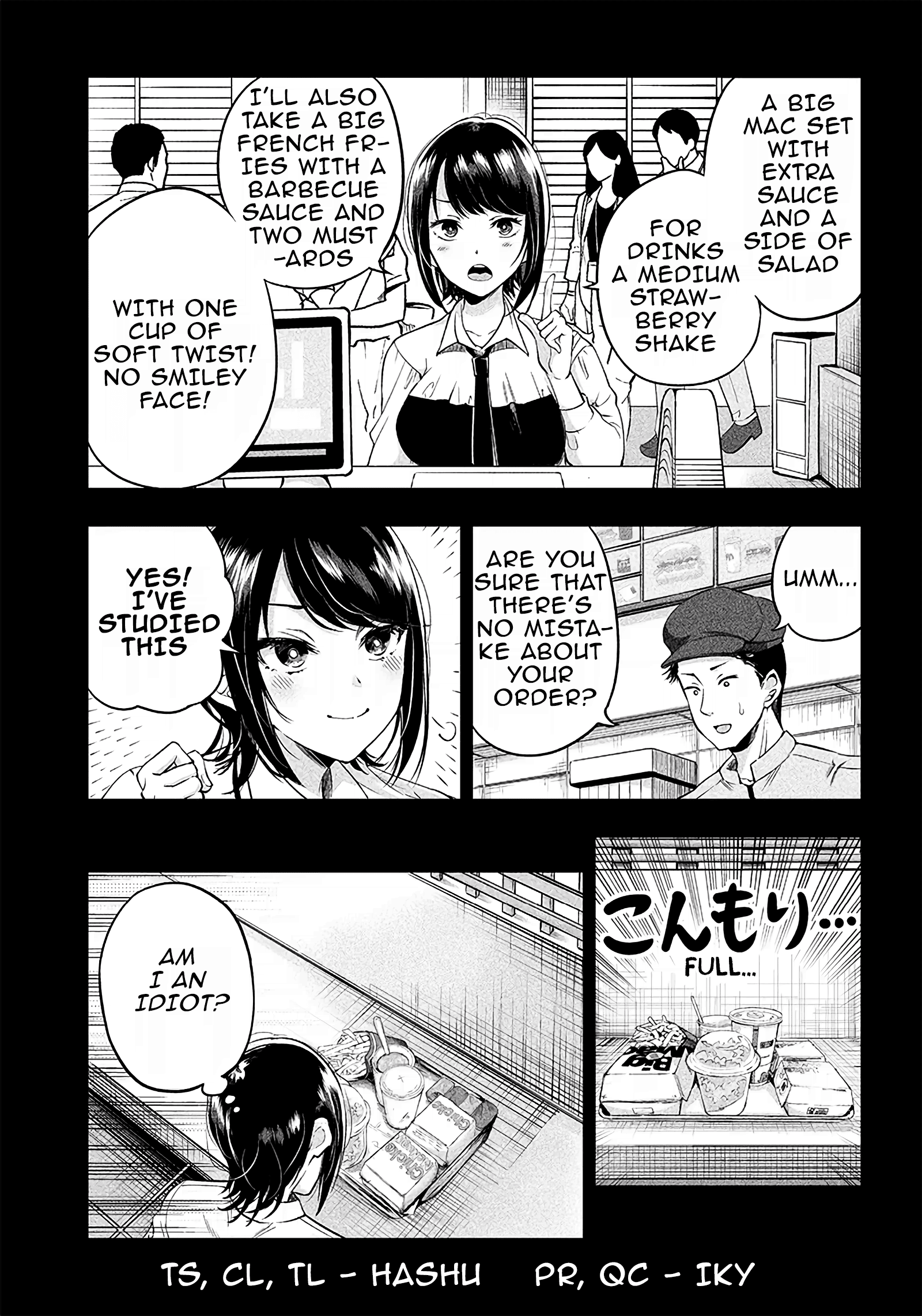 Yuzukawa-San Wa, Sasshite Hoshii. Chapter 4.5 #2