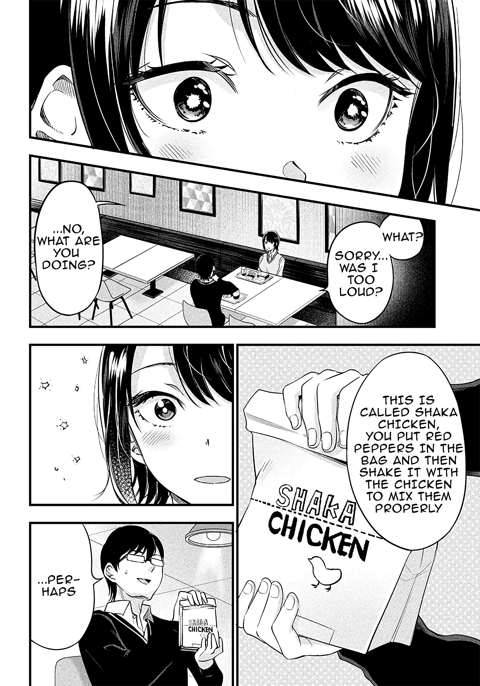 Yuzukawa-San Wa, Sasshite Hoshii. Chapter 4 #13