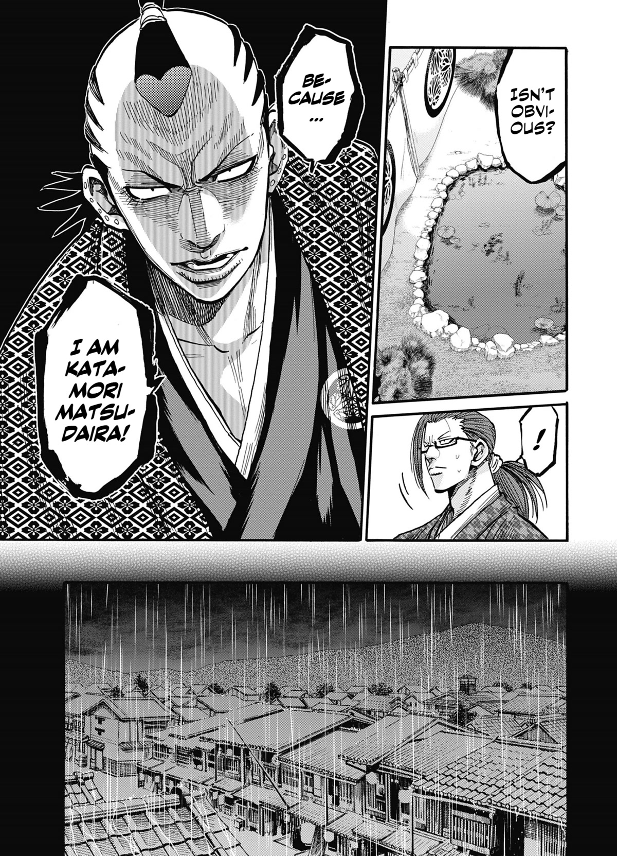 Requiem Of The Shogun Chapter 13 #15
