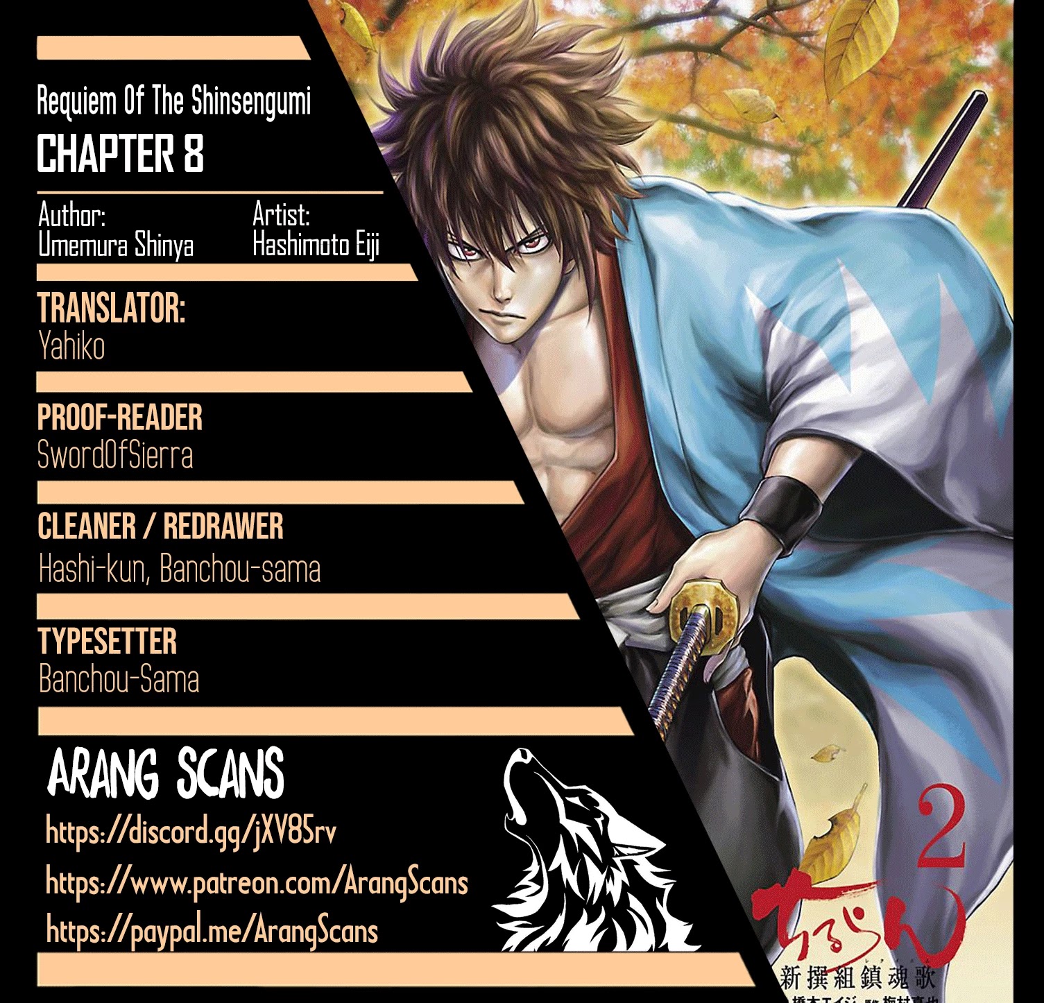 Requiem Of The Shogun Chapter 8 #1